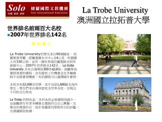 la trobe university