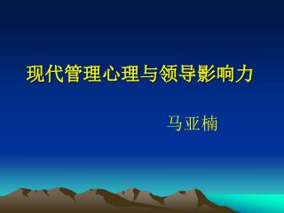 slide1