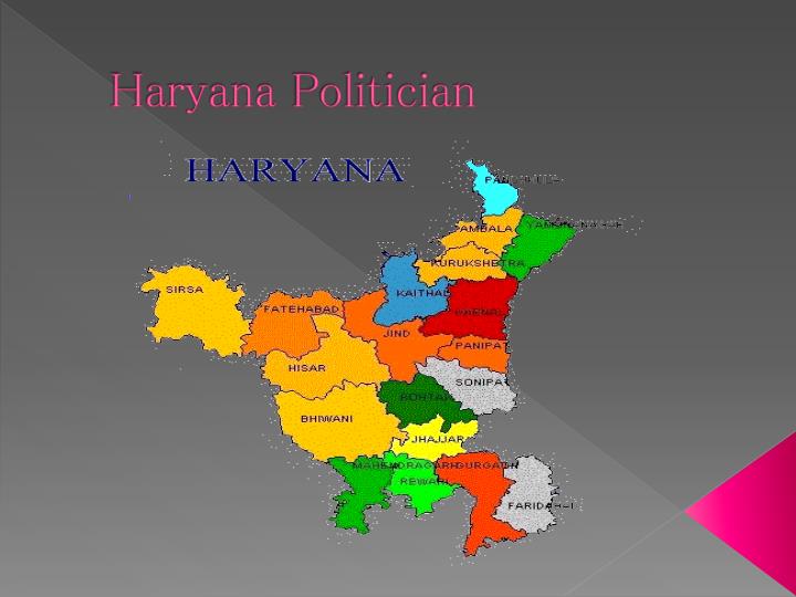 haryana politician