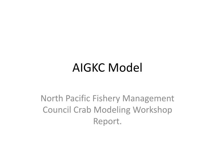 aigkc model