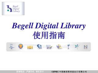 begell digital library