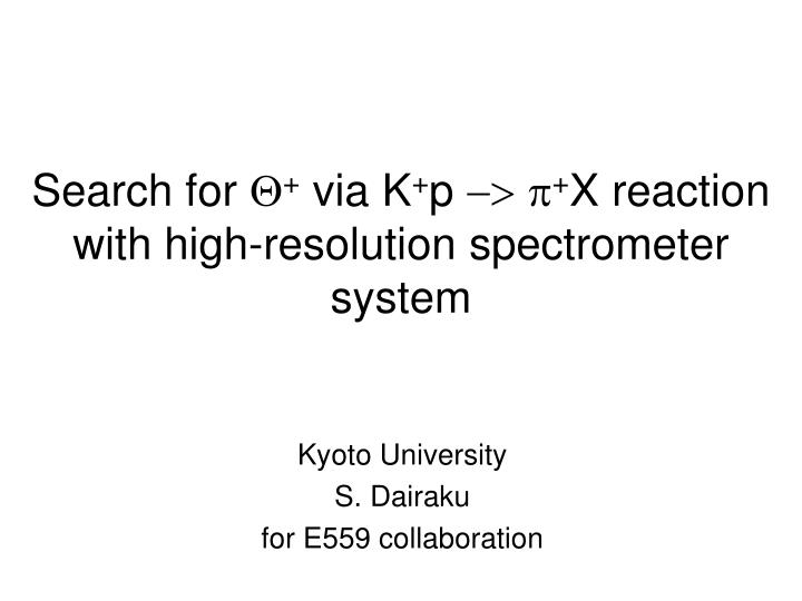 search for q via k p p x reaction with high resolution spectrometer system