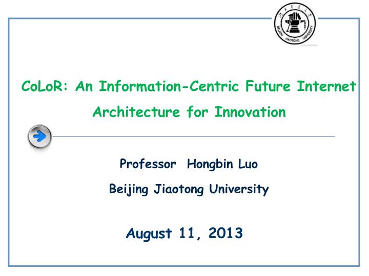 professor hongbin luo beijing jiaotong university