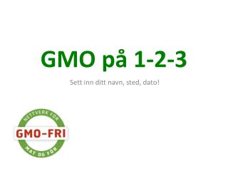gmo p 1 2 3