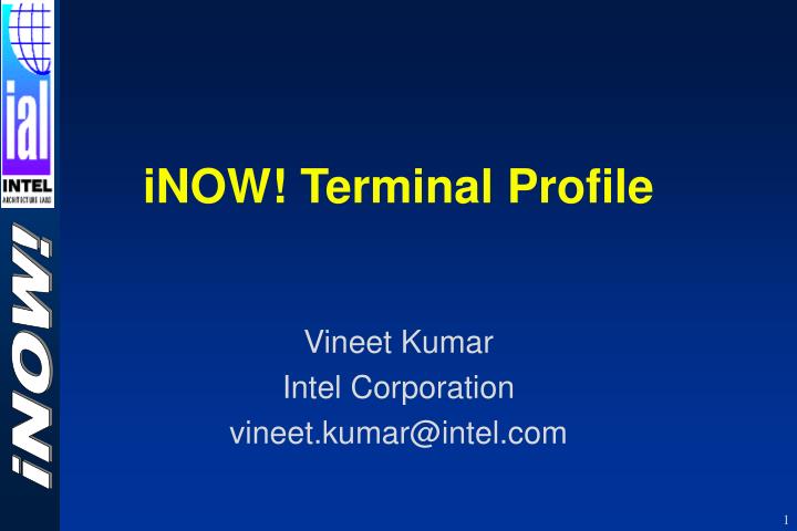 inow terminal profile