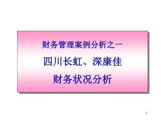 slide1