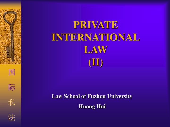 private international law ii