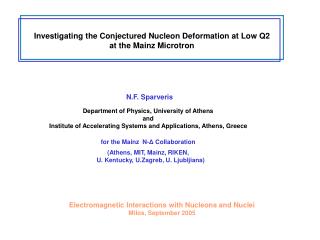 Investigating the Conjectured Nucleon Deformation at Low Q2 at the Mainz Microtron