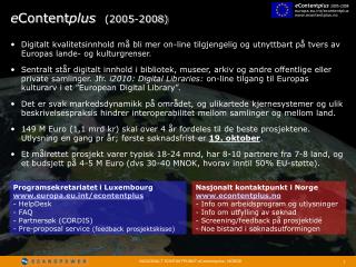 e content plus 2005 2008