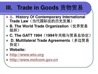 III. Trade in Goods ????