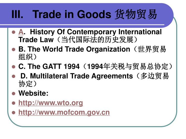 iii trade in goods