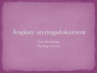 rsplan styringsdokument