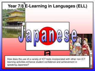 Year 7/8 E-Learning in Languages (ELL)