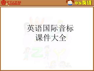 slide1