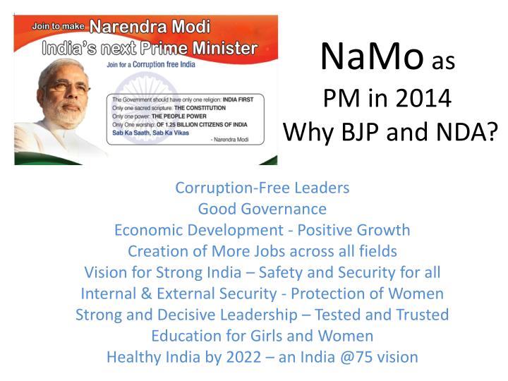 namo as pm in 2014 why bjp and nda