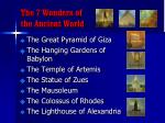The 7 Wonders of the Ancient World