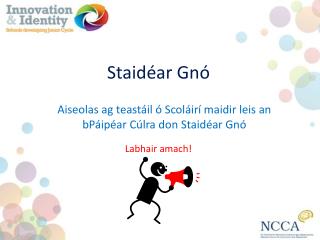 staid ar gn