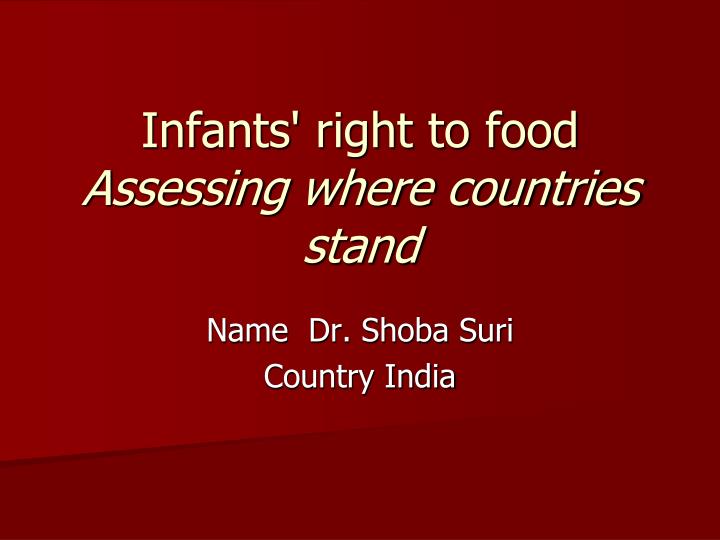 infants right to food assessing where countries stand
