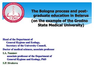 The Bologna process and post-graduate education in Belarus