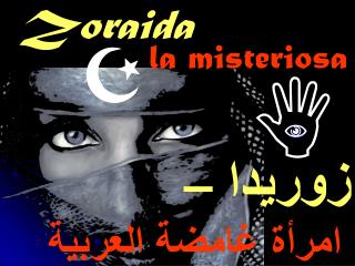 zoraida