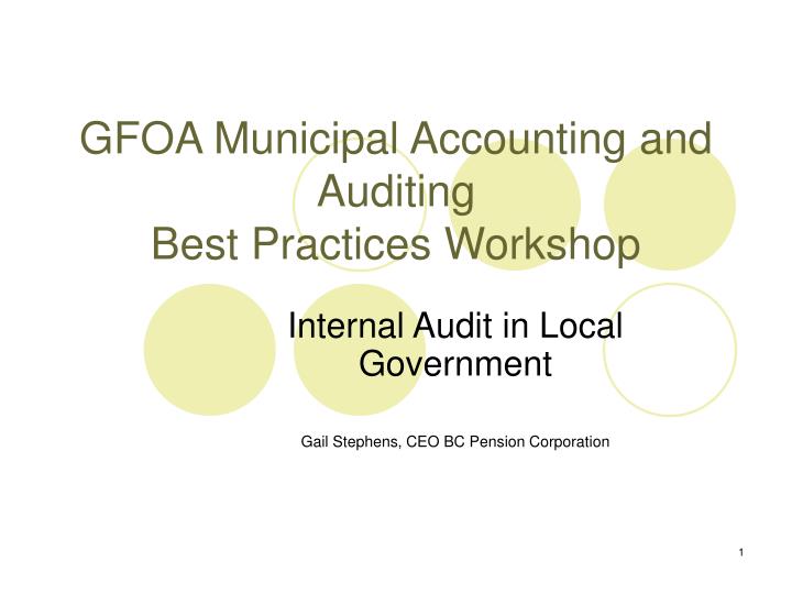 gfoa municipal accounting and auditing best practices workshop