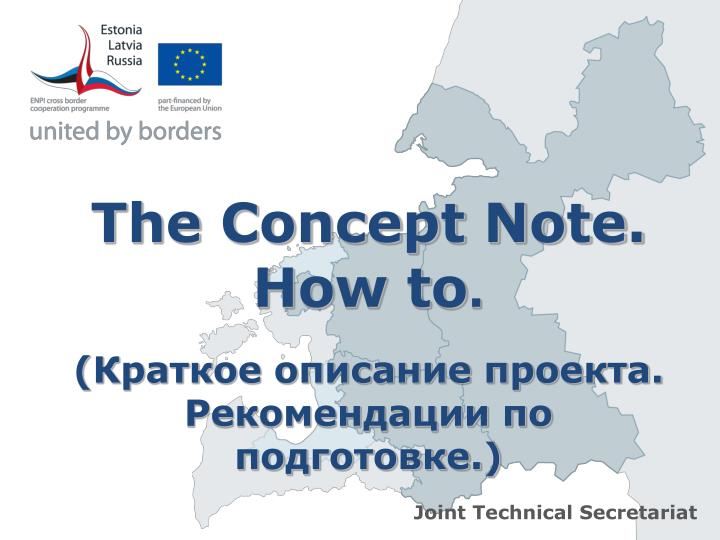 the concept note how to