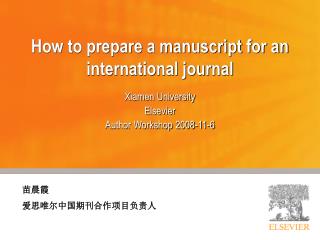 How to prepare a manuscript for an international journal