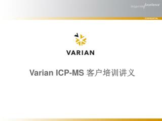 varian icp ms