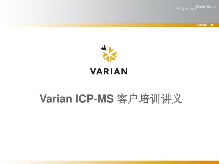 varian icp ms