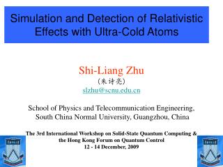 Simulation and Detection of Relativistic Effects with Ultra-Cold Atoms