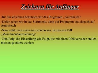 zeichnen f r anf nger