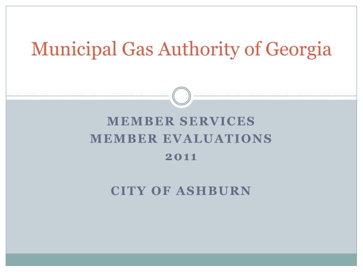 municipal gas authority of georgia