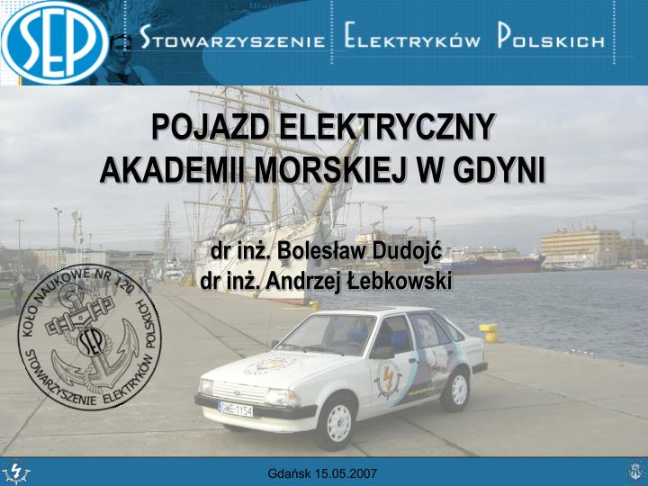 pojazd elektryczny akademii morskiej w gdyni