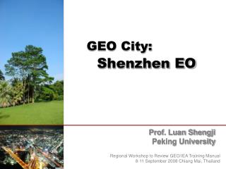 GEO City: Shenzhen EO