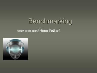 benchmarking