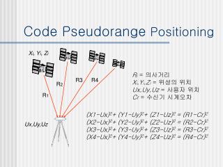 code pseudorange positioning