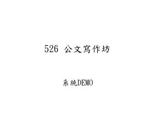 slide1