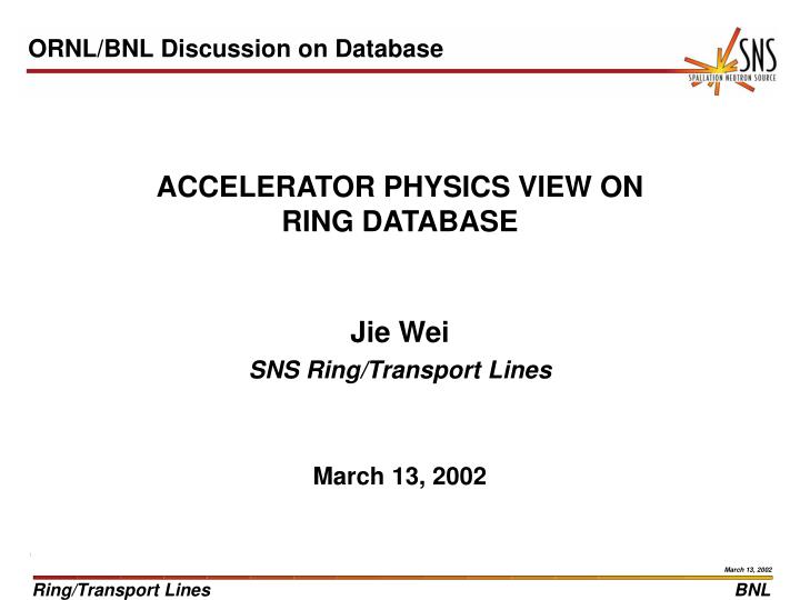 accelerator physics view on ring database