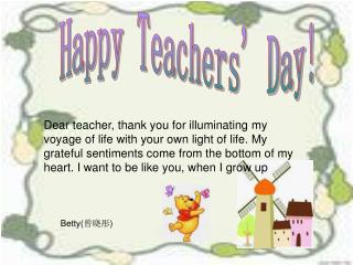Happy Teachers' Day!