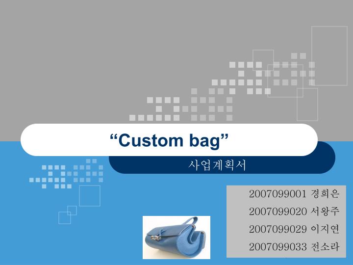 custom bag