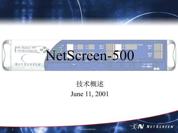 netscreen 500