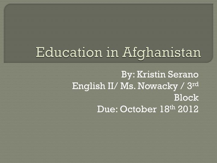 education in afghanistan