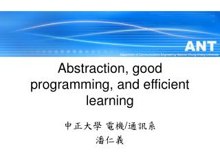 abstraction good programming and efficient learning