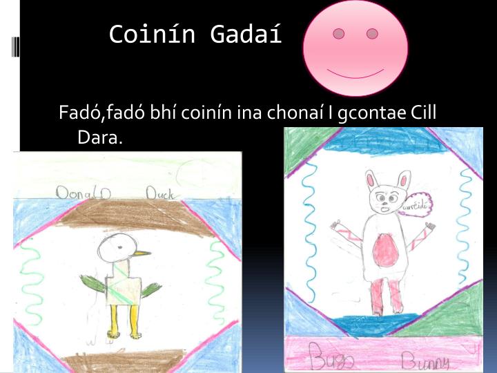 coin n gada