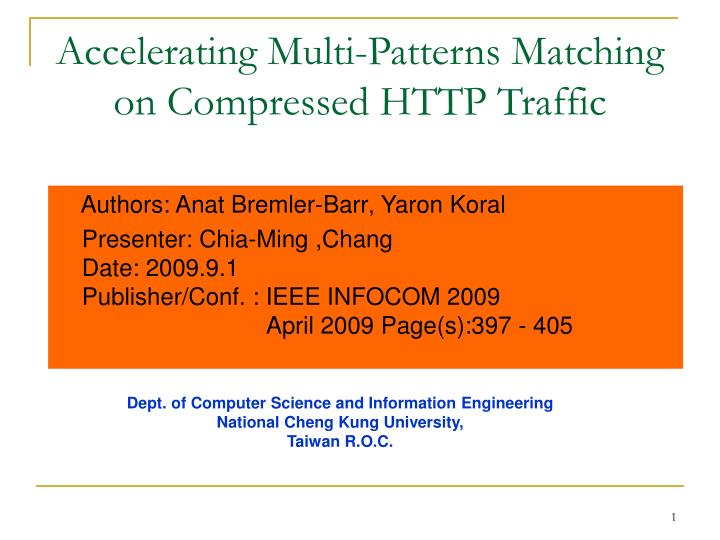 accelerating multi patterns matching on compressed http traffic