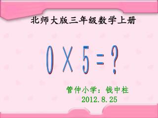 slide1