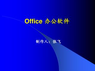 office