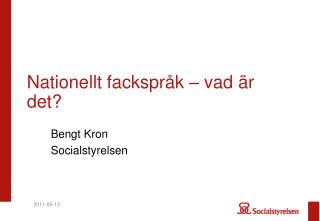 nationellt fackspr k vad r det