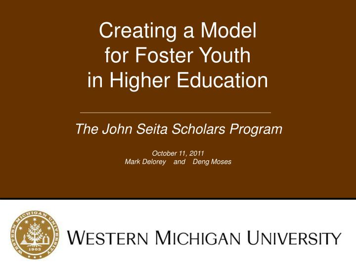 the john seita scholars program