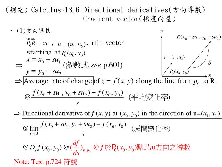 calculus 13 6 directional dericatives gradient vector